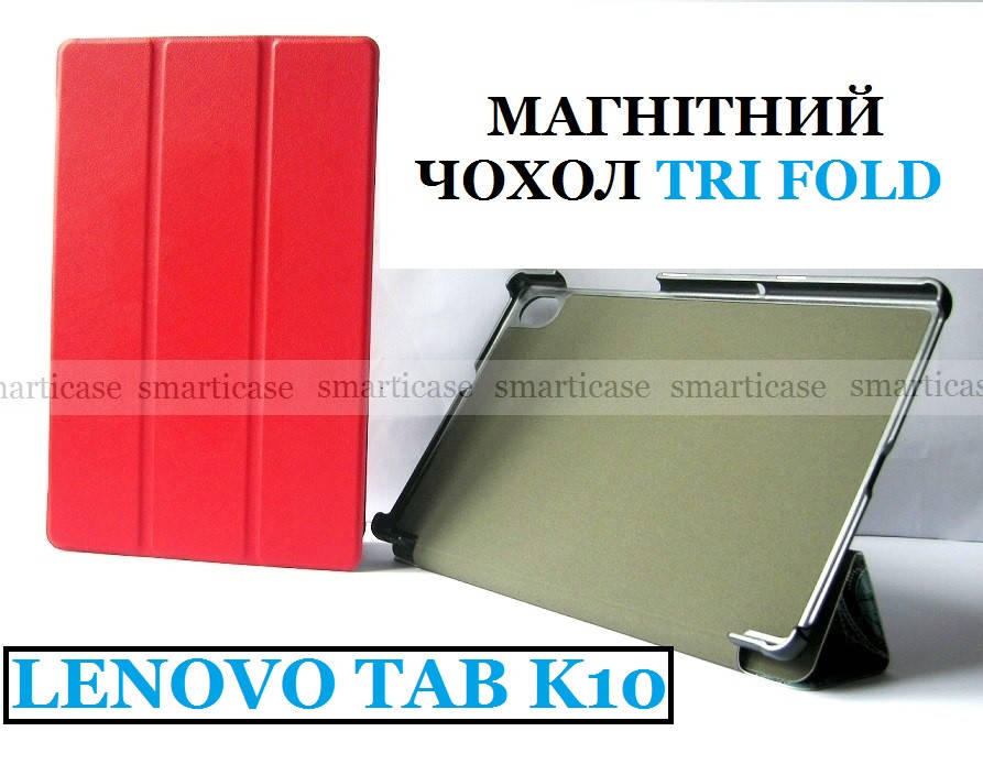 

Женский красный чехол для Lenovo Tab K10 (TB-x6c6x TB-x6c6F) Ivanaks tri fold red