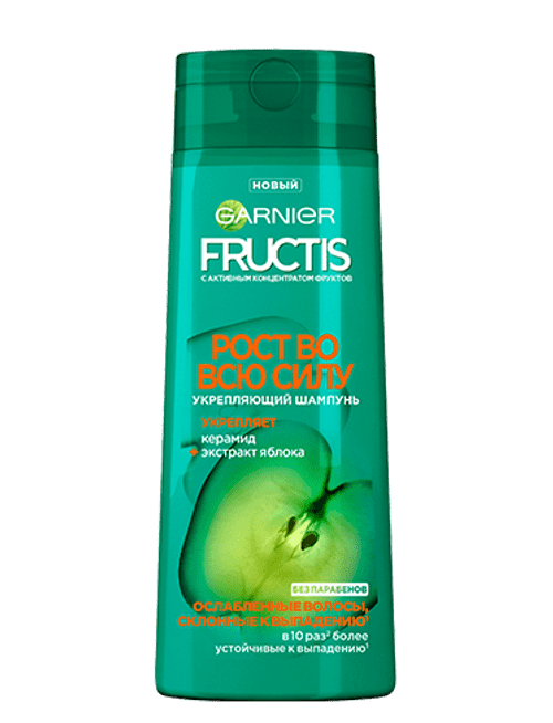 

Шампунь Garnier Fructis Рост во всю силу 250 мл