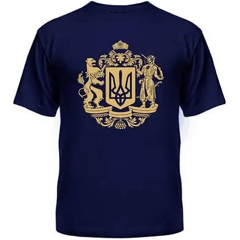 

Футболка Ukraine с Украинской национальной символикой Синяя Размер M