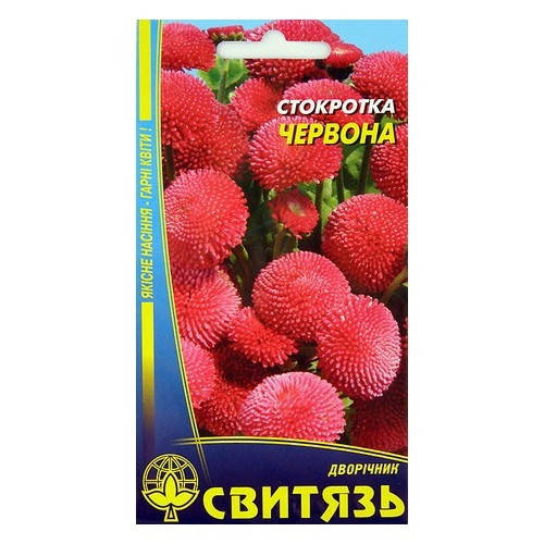 

Насіння Стокротка червона 0.1 г Свитязь
