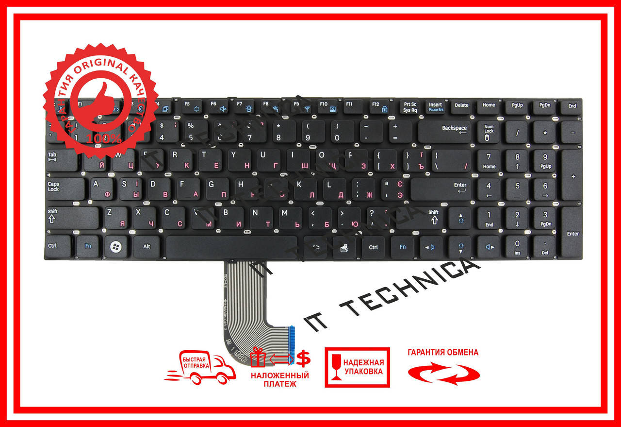 

Клавіатура Samsung RC728 RC730 RV730 чорна без рамки, Черный