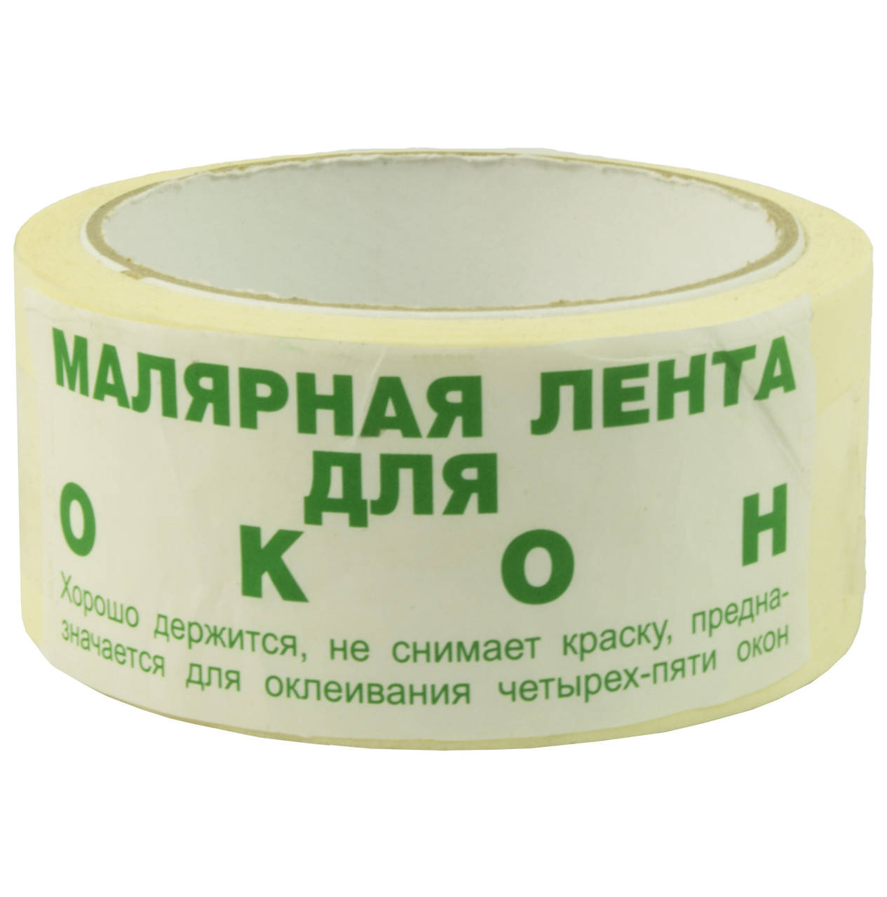 

Скотч Малярная лента для окон, 45 мм, 4 окна (25) (72)