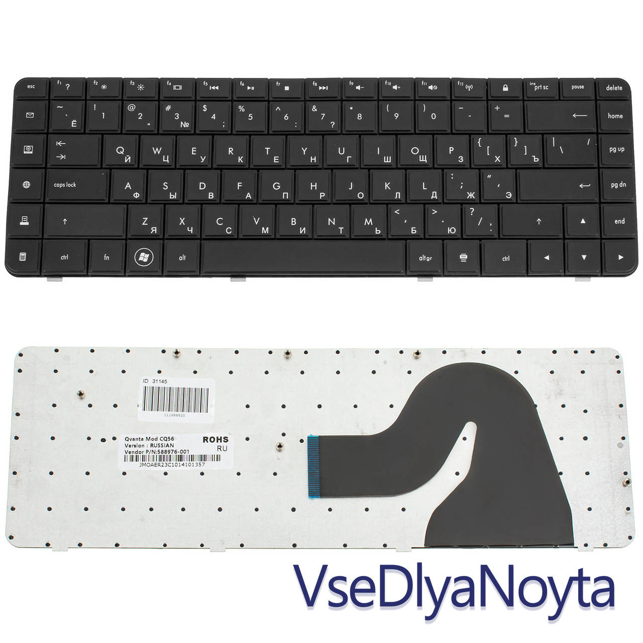 

Клавиатура HP G56 HP G62 Presario CQ56 CQ62, Черный