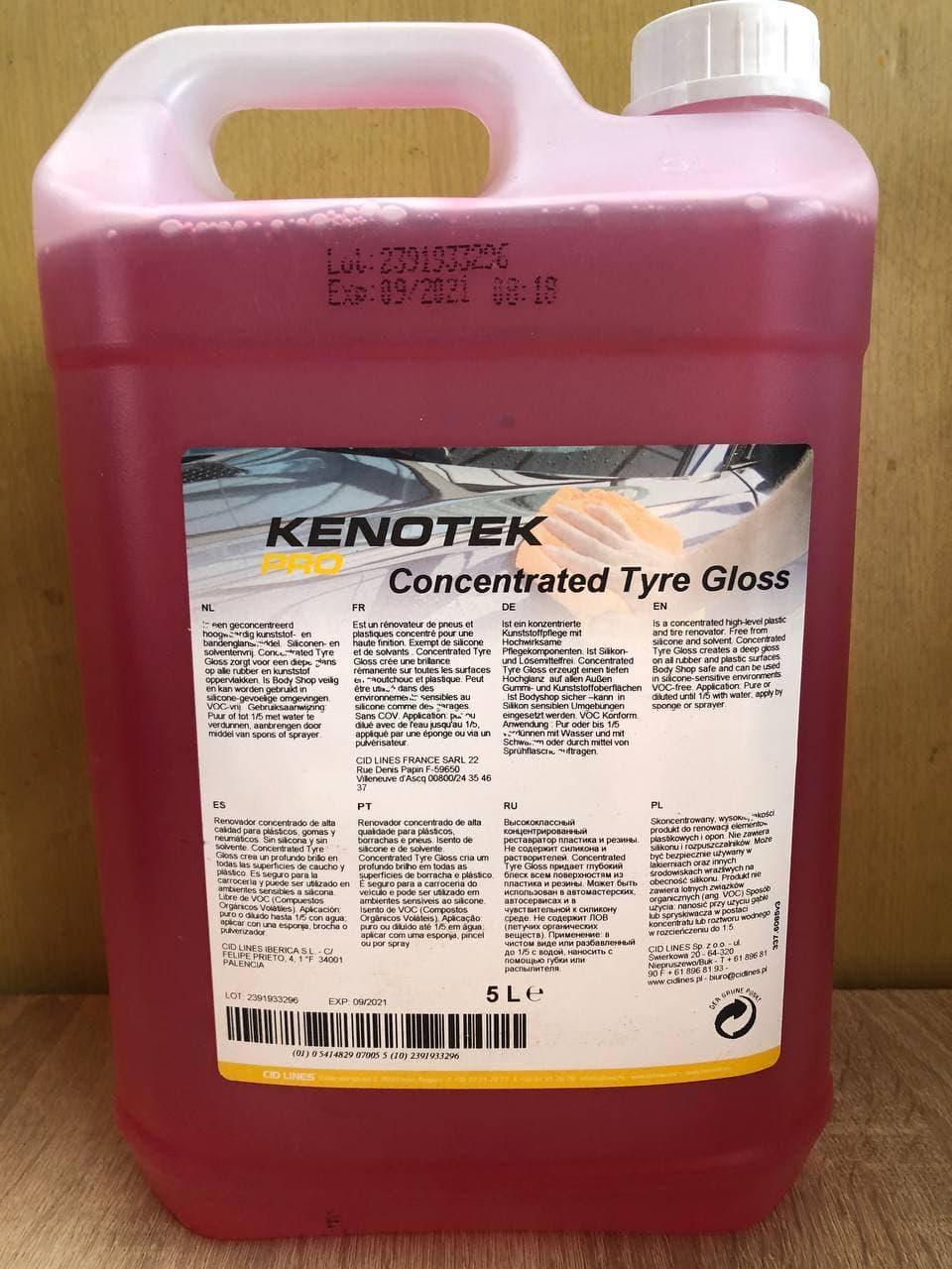 

Чернитель резины.Восстановление пластика Kenotek Concentrated Tyre Gloss Бельгия 1л
