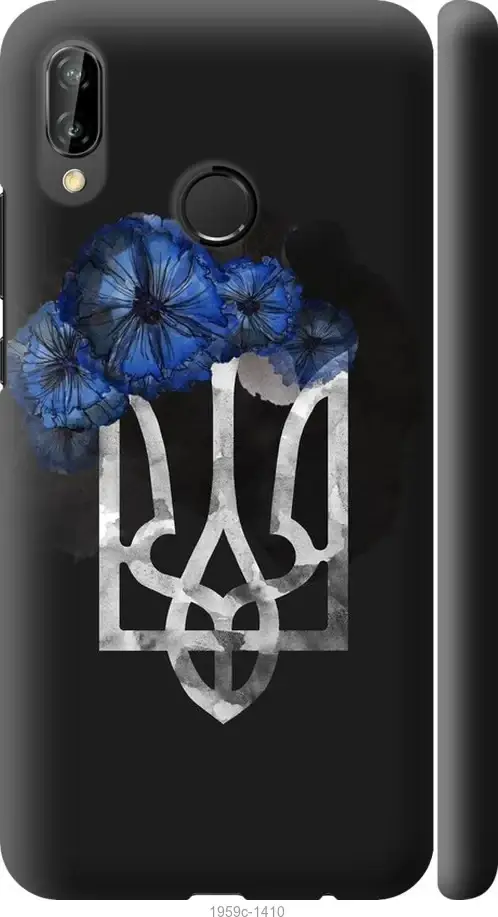 

На Huawei P20 Lite Герб 5 "1959c-1410-57583", Черный