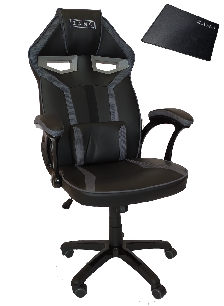 

Кресло ZANO PRIME GRAY + оригинальный коврик для мыши в подарок!, Серый
