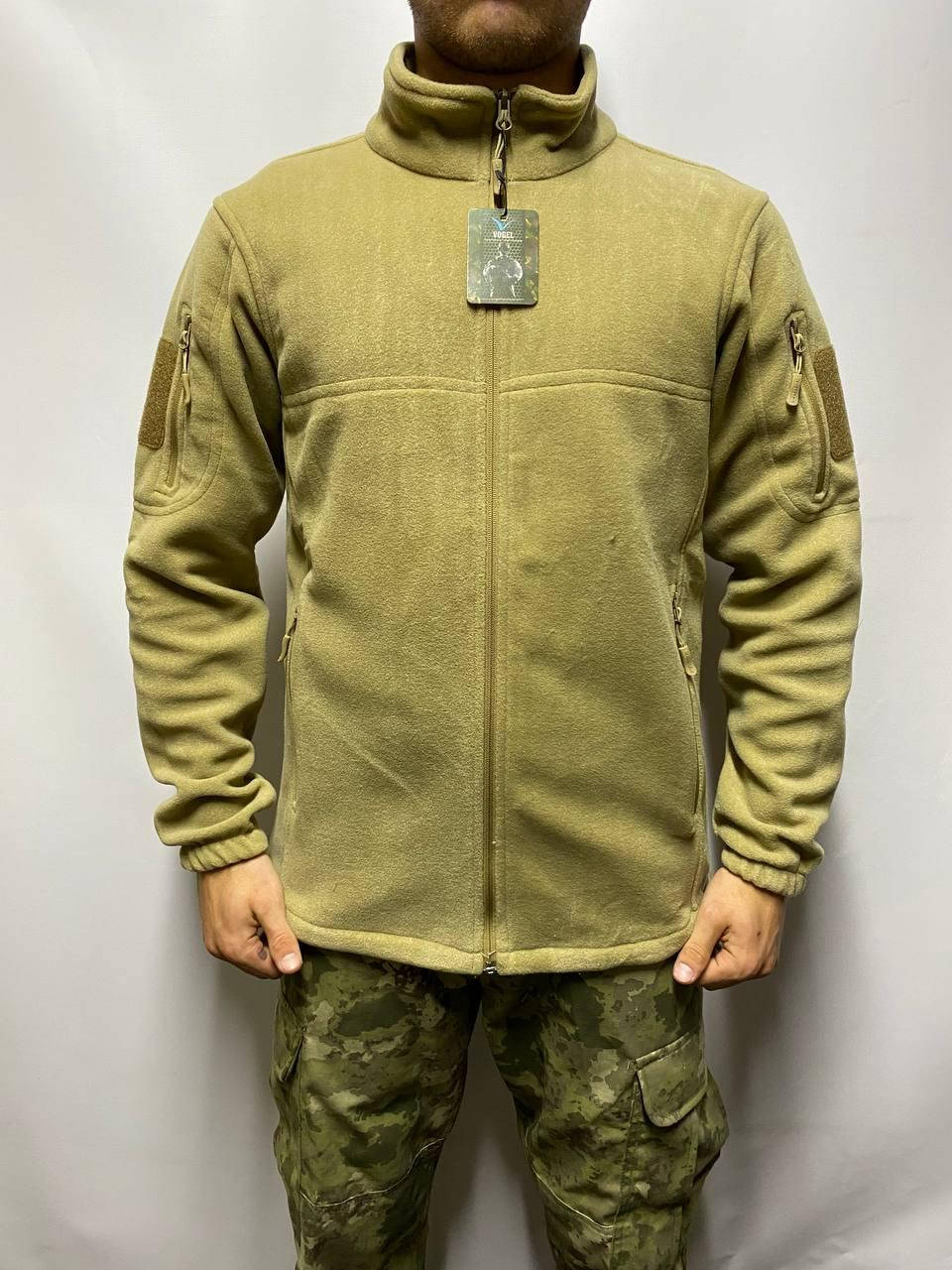 

Флисовая кофта военная бежевая Vogel, Песочный