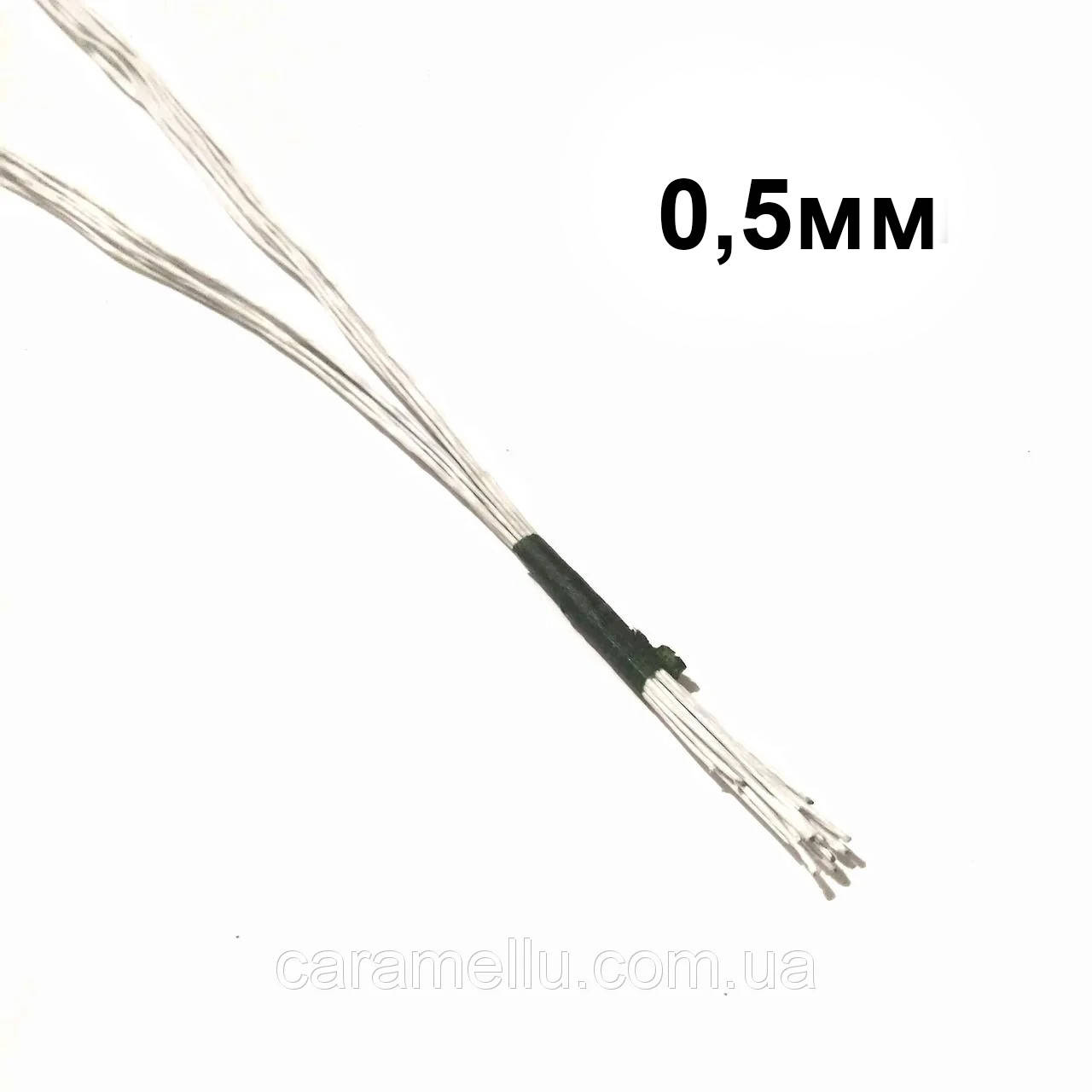 

Проволока тейпированная 0.5мм 10шт. Белый. 60 см