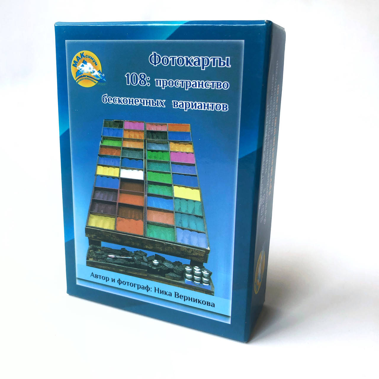 

Метафорические карты “108: пространство бесконечных вариантов”. Ника Верникова