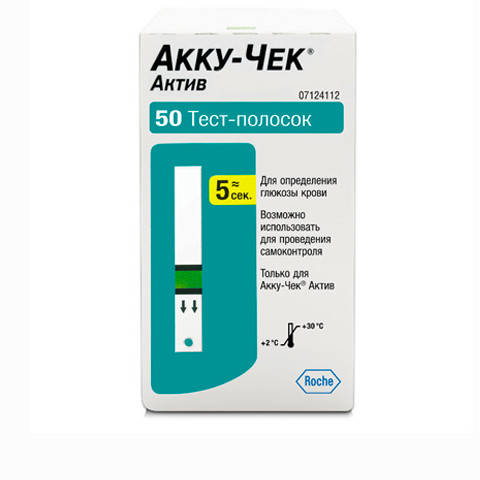 

Тест-полоски Акку Чек Актив 50 шт. - Accu Chek Active