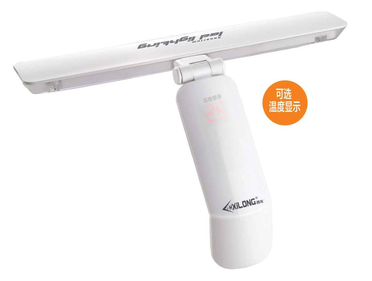 

LED светильник с электронным термометром Xilong Led-200А 8.3 W (28 см)