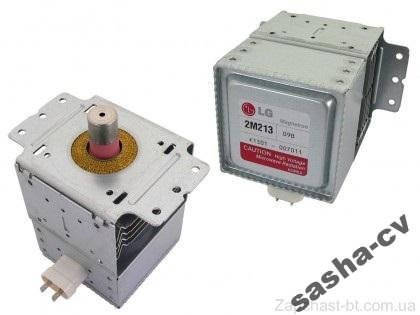 

Магнетрон LG 2M213 09B код 6324ZAAE22B оригинал Корея