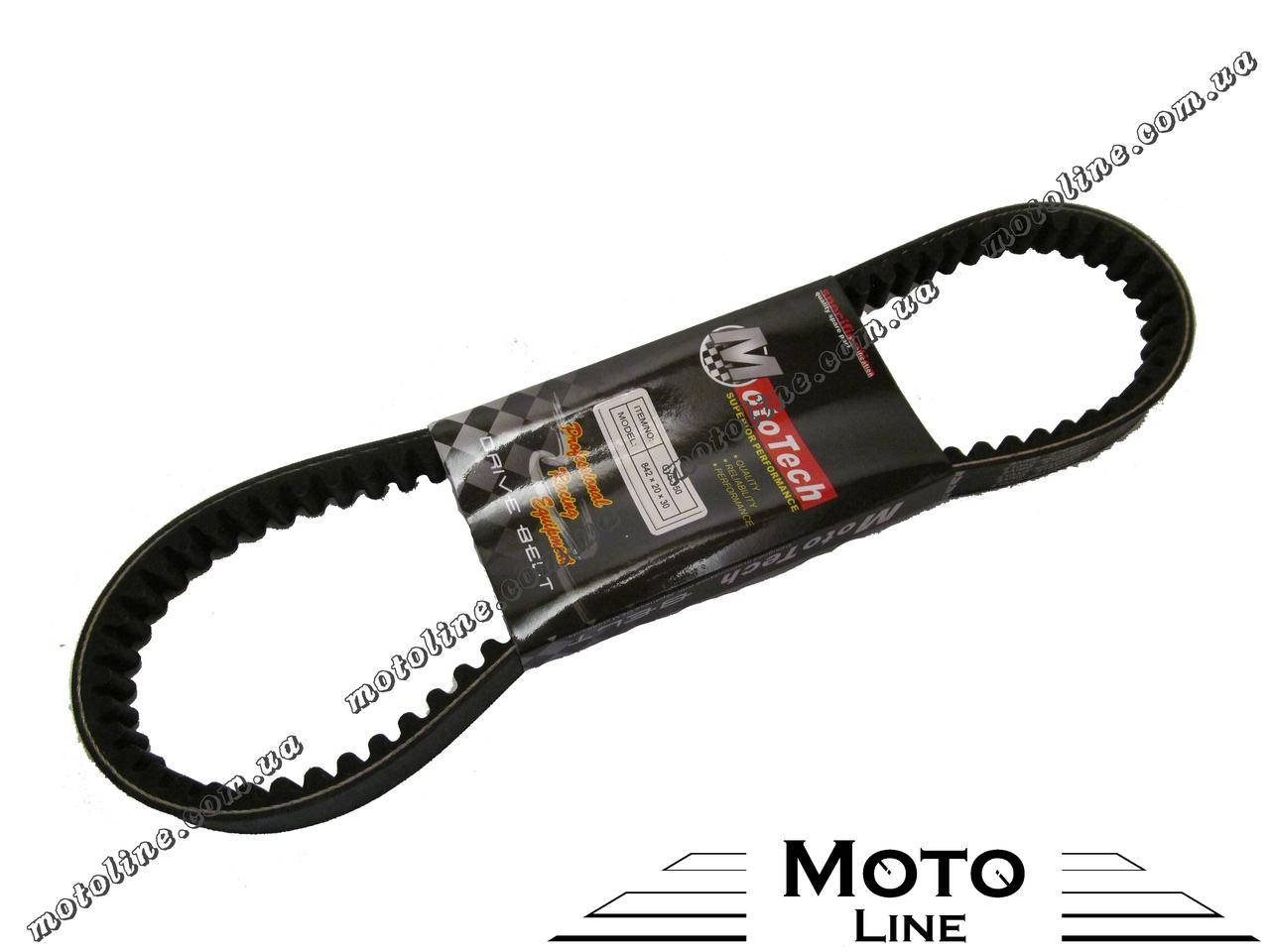 

Ремень вариатора 842*20*30 (GY-6/QMI/KBF 128-150) (TW) M-T SUPERIOR Mototech