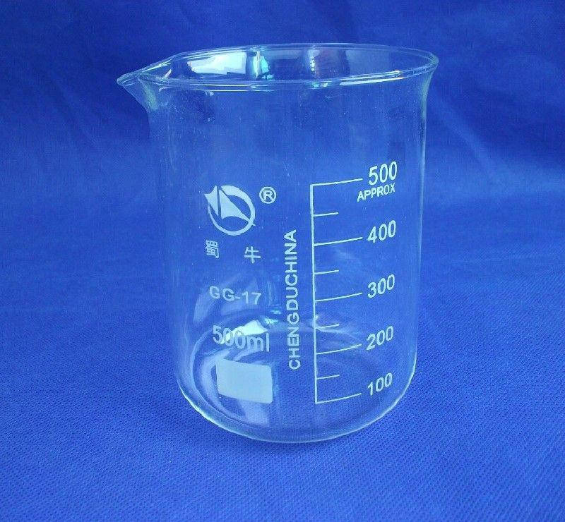 

Стакан низкий 2000 мл