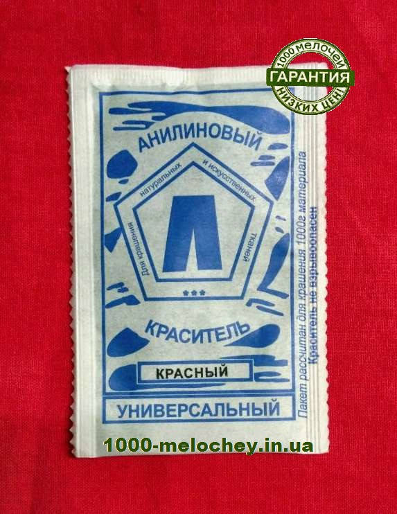 

Краситель для ткани универсальный красный. (5 гр) на 500 гр ткани.