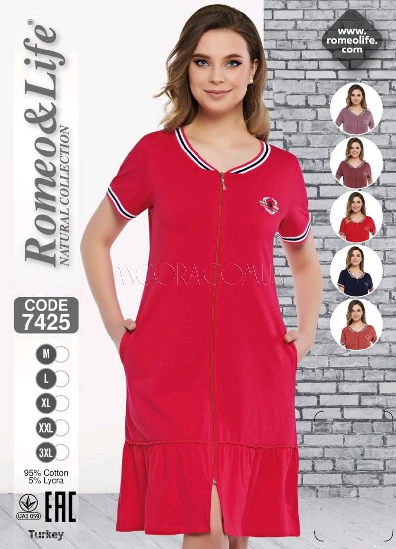 

Летний Трикотажный Халат Женский Молодежный Romeo&Life RL-7425, Малиновый