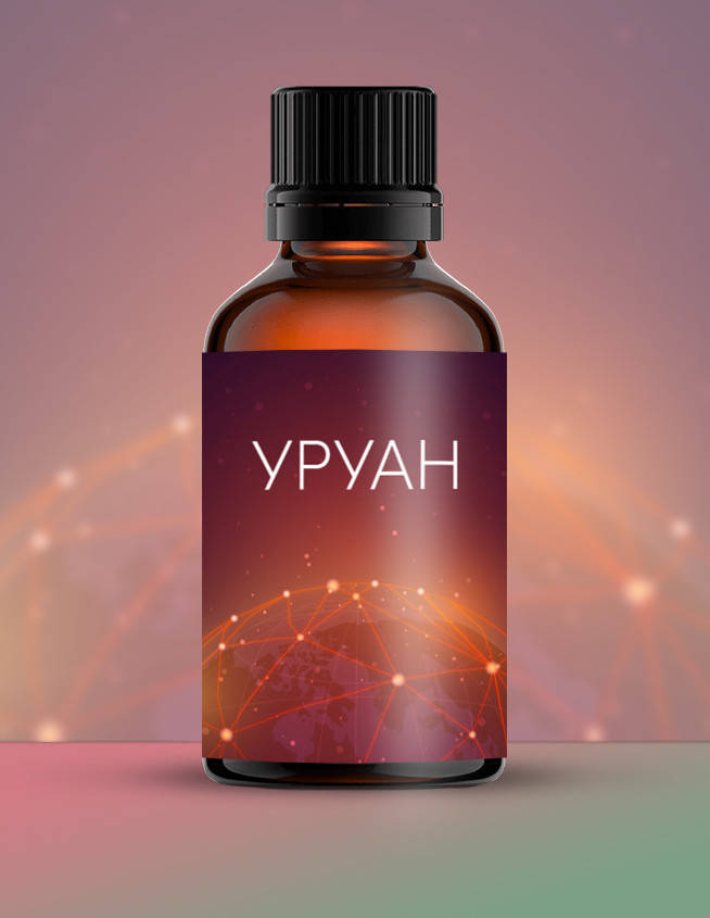 

Уруан – капли от неприятного запаха изо рта