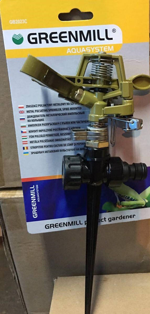 

Дождеватель импульсивный металлический Greenmill Польша