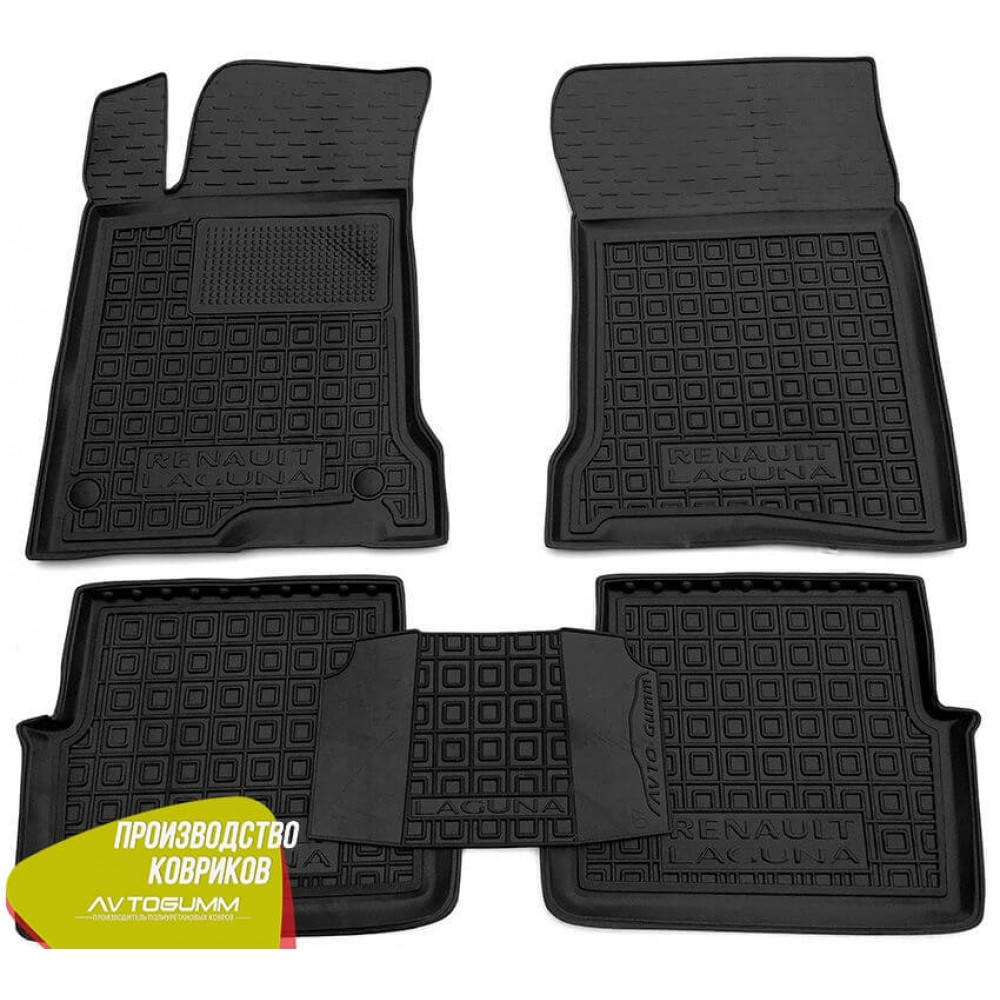 

Автомобильные коврики в салон Рено Лагуна 3 Renault Laguna 3 2007- (Avto-Gumm), Черный