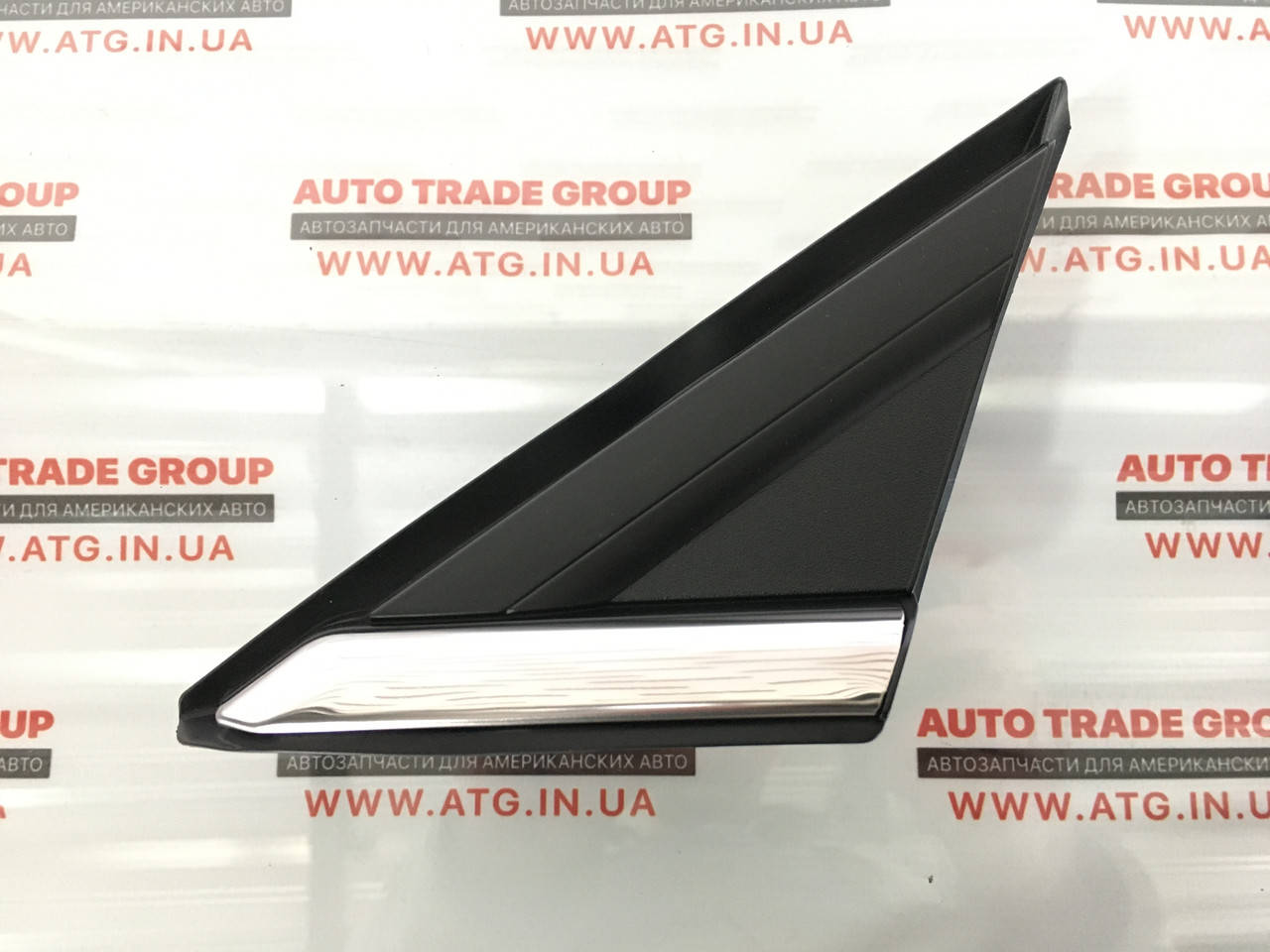 

Молдинг-треугольник двери/крыло один хром левый Оригинал новый Ford Fusion 2013-2016 ES7Z-16003-DA