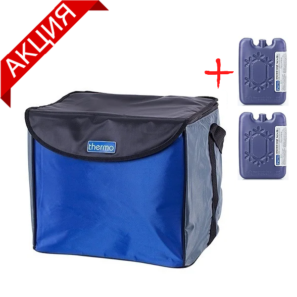 

Термосумка Thermo Icebag 35 IB-35 (сумка-холодильник, изотермическая сумка), Синий