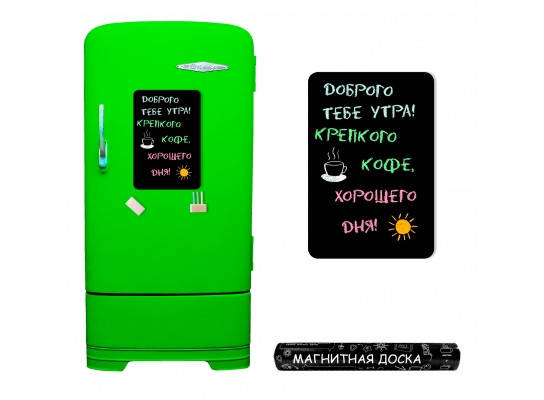 

Магнитная доска на холодильник Стандарт