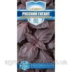 

Семена Базилик фиолетовый Русский Гигант 0,2 грамма Гавриш