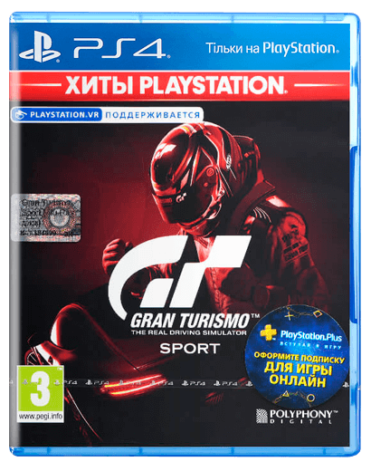 

Игра Gran Turismo Sport Поддержка VR Русская Версия Sony PlayStation 4 Б/У