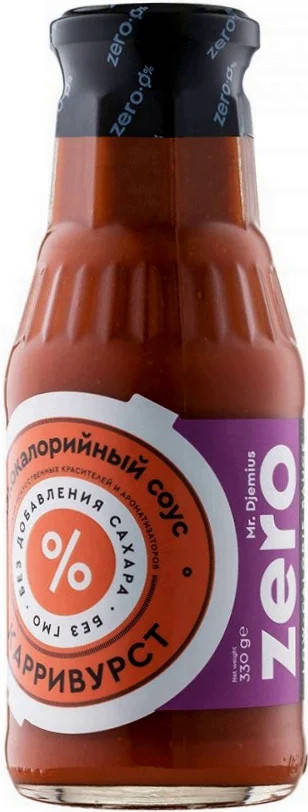 

Низкокалорийный соус Mr.Djemius ZERO "Карривурст" (330 грамм)