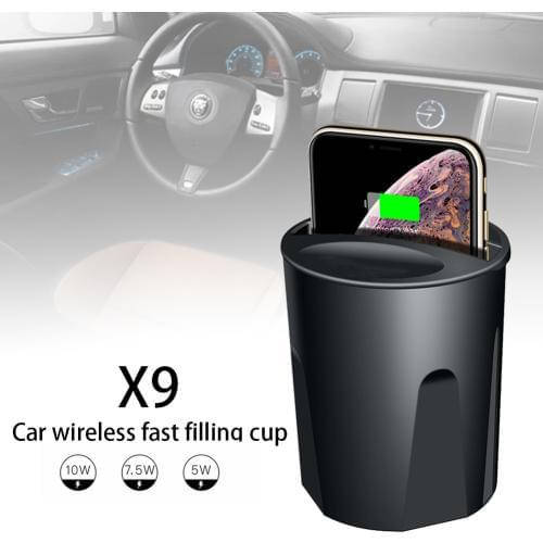 

Автомобильная беспроводная зарядка в подстаканник X9 Car Wireless