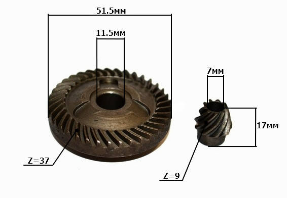 

Редукторная пара болгарки Bosch GWS 8-125. 4-125. 4-150