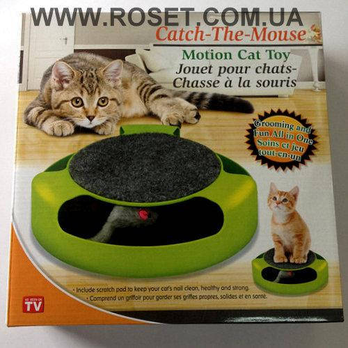 

Интерактивная игрушка для кота Catch the Mouse - "Поймай мышку"