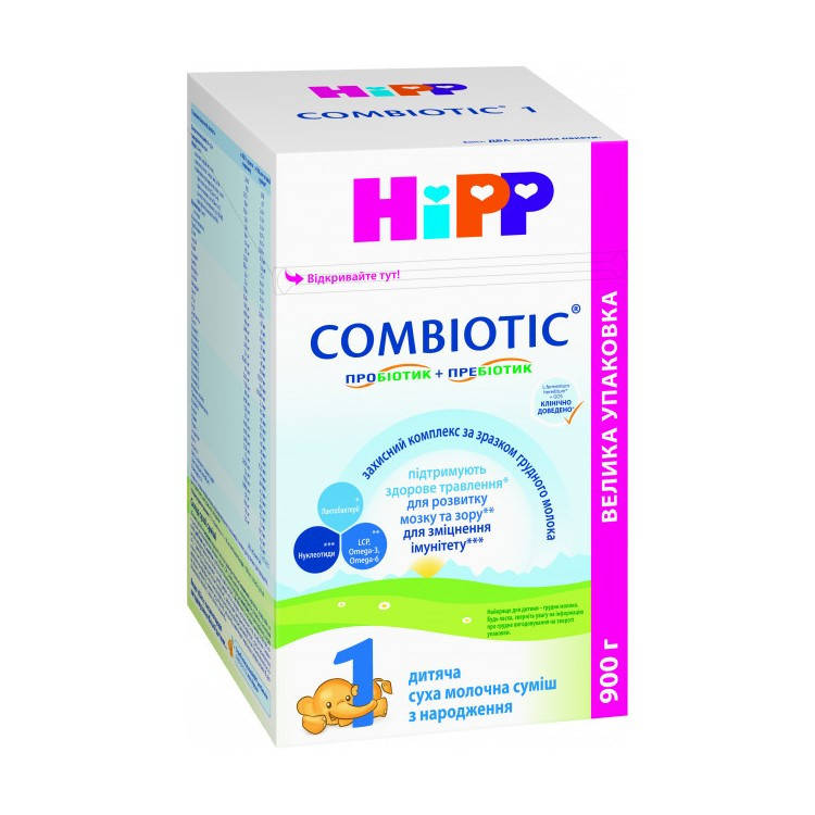 

Молочна суміш HiPP Combiotik 1, 0+, 900г
