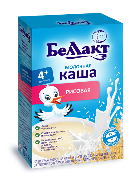 

Каша сухая молочная рисовая быстрорастворимая для детского питания