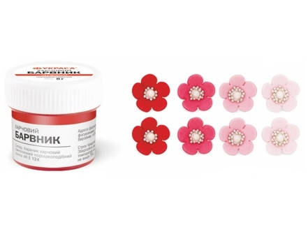 

Пищевой сухой краситель красный "Украса" 5 грамм