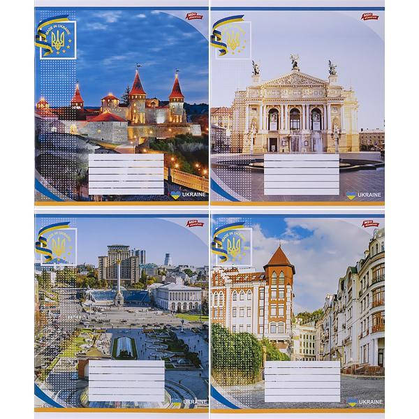 

Тетрадь 60 листов клетка "МРІЇ" / Города Украины