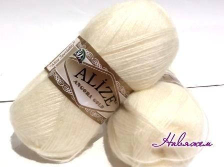

Пряжа Angora gold-62