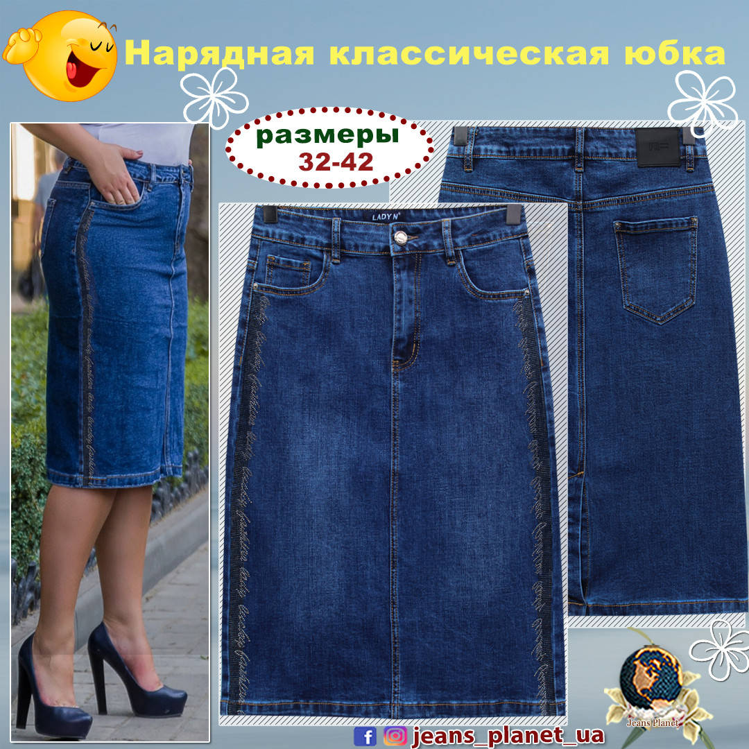

Джинсовая классическая юбка синего цвета с украшением стразы 32, Синий