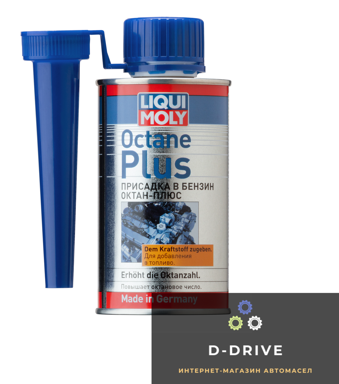

Liqui Moly Присадка для увеличения октанового числа - Octane Plus 0.15л. (3954)