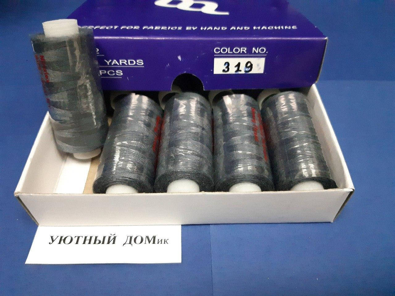 

Нитки швейные 40/2 400 рядов TM ninatex