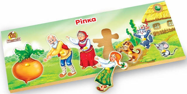 

Рамки-вкладыши Монтессори "Репка", Вундеркинд