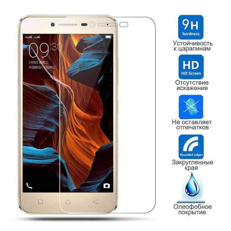 

Защитное стекло для Lenovo К5 | K5 Plus | A6020