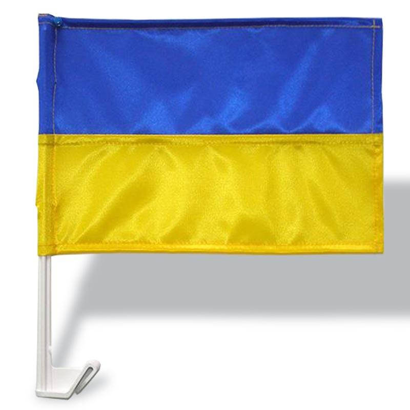 

Флаг на авто УКРАИНЫ 45 х 30 см с пластиковым флагштоком (flag-00001-auto)