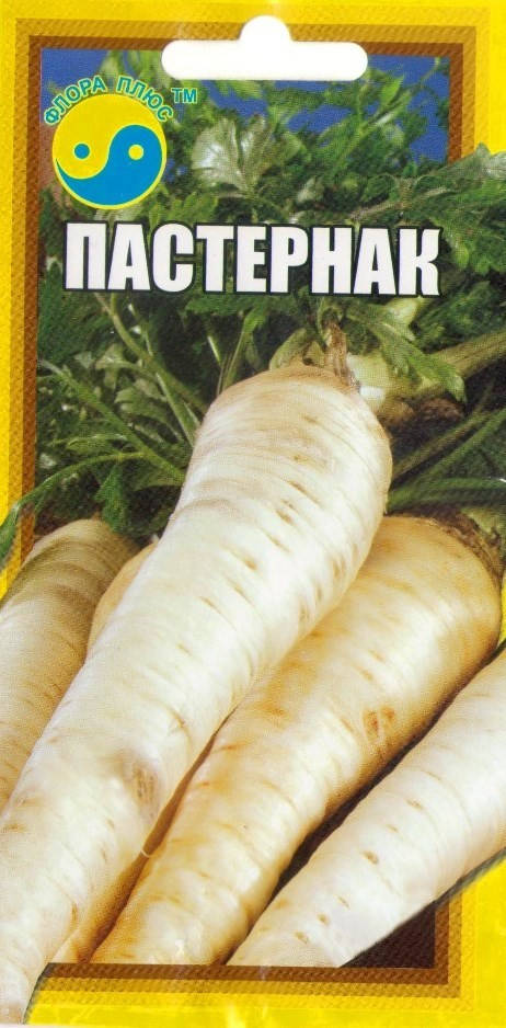 

Семена Пастернак 1г. Флора плюс