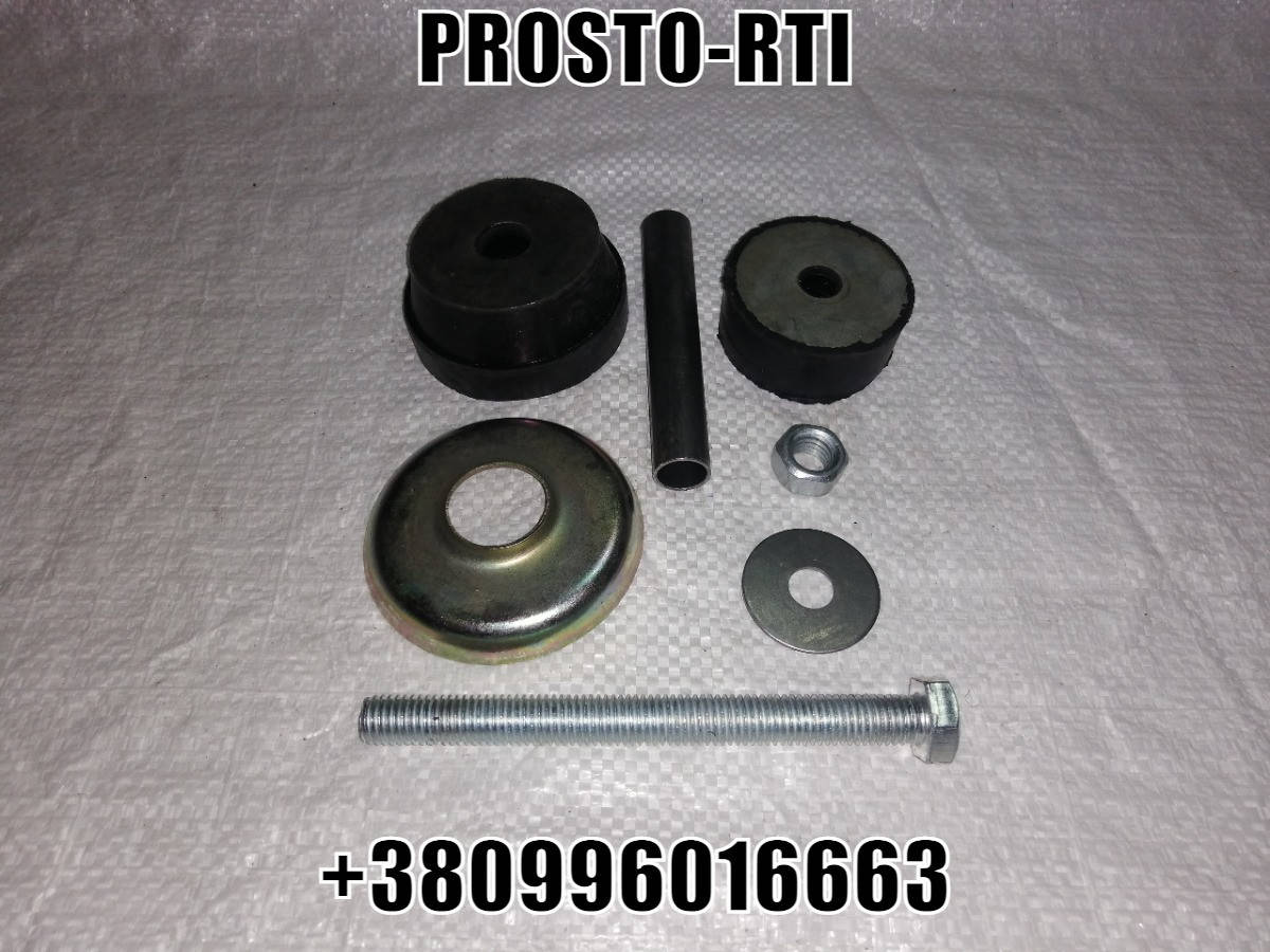 

Подушка крепления кабины в сборе ГАЗ-3306, 3307, 3308, 3309, 4301