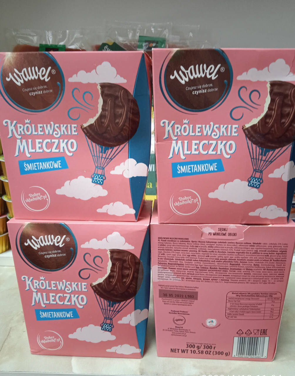

Wawel конфеты в шоколаде 300 g. Польша