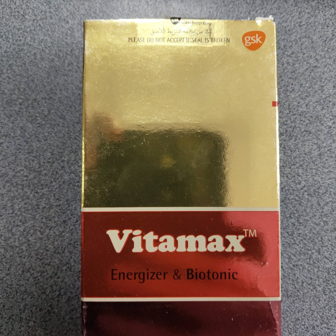 

Витамины vitamax витамакс комплекс витамин