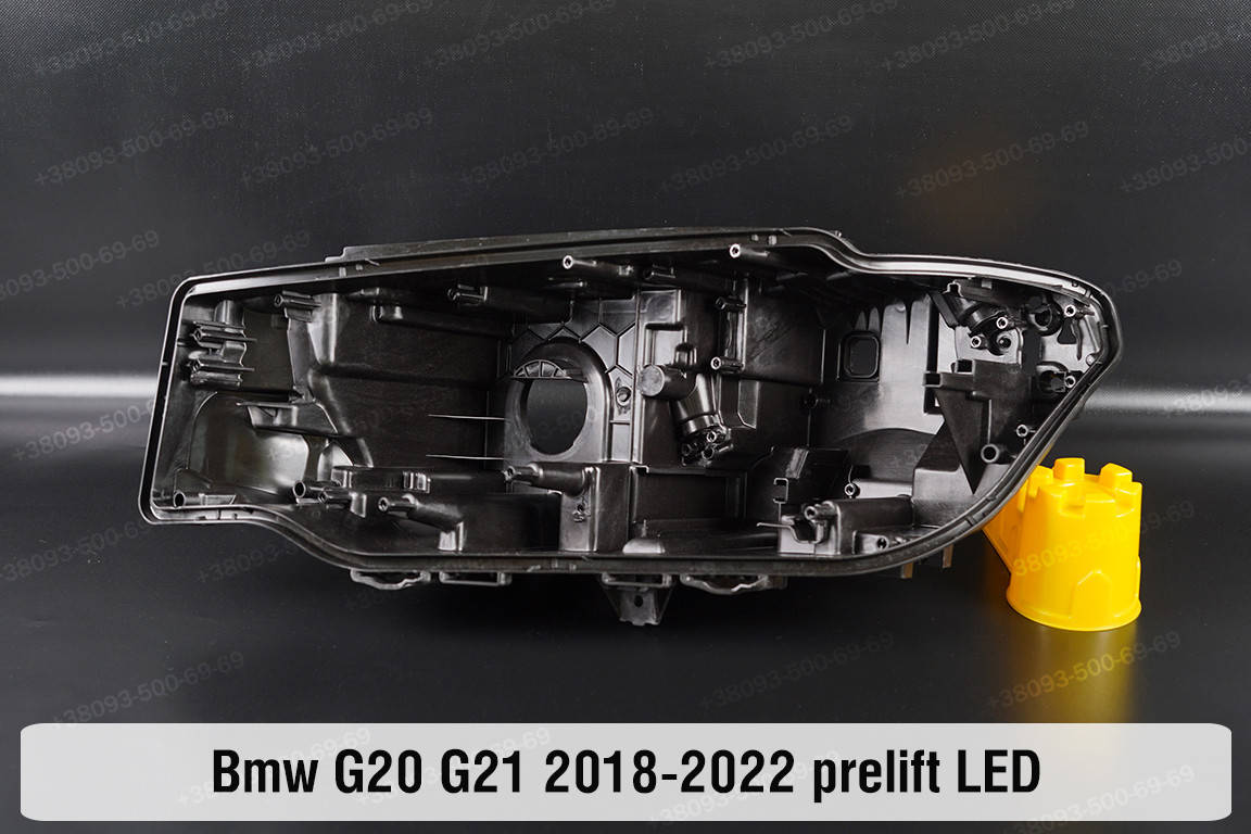 

Корпус фары BMW 3 G20 G21 LED (2018-2022) VII поколение дорестайлинг левый