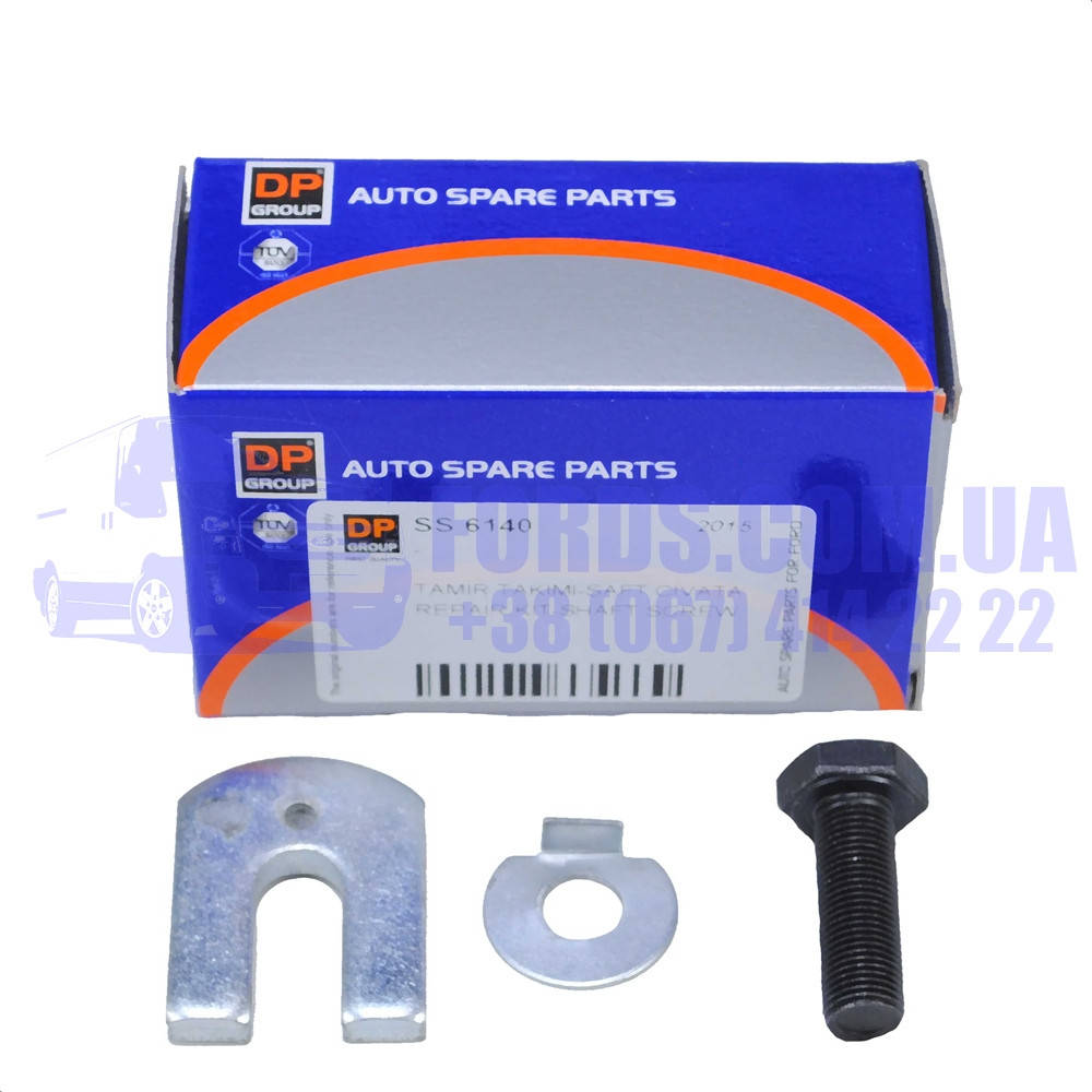 

РМК кардана FORD TRANSIT 1985-2016 (440570/440570/SS6140) DP GROUP