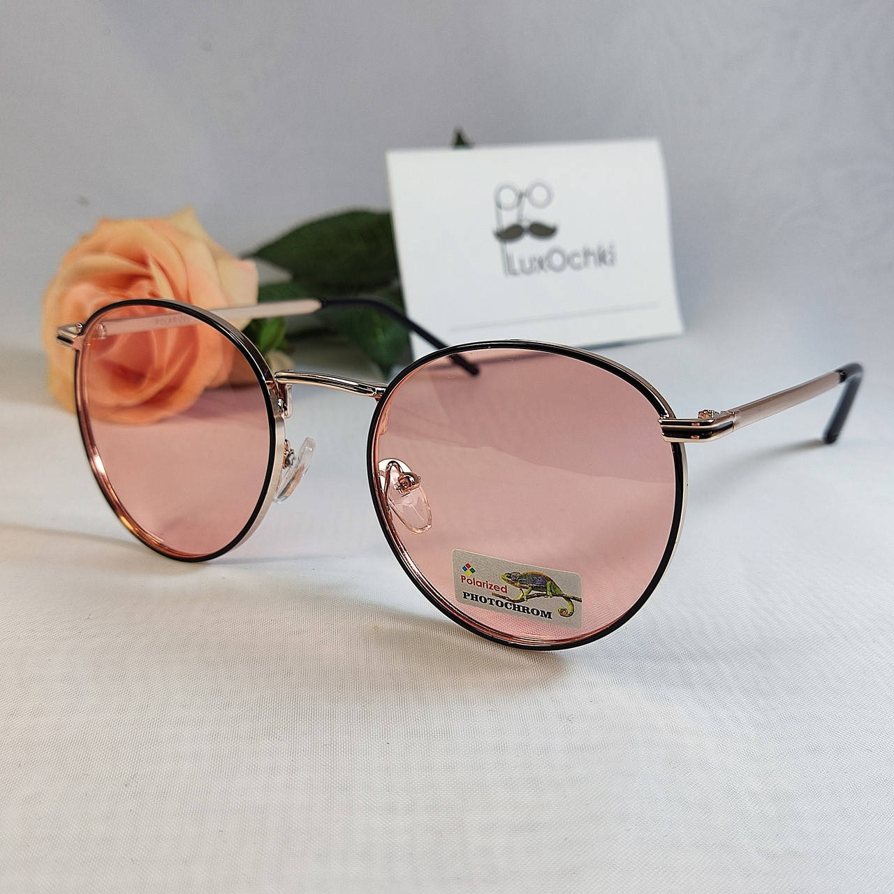 

Круглые розовые солнцезащитные поляризованные фотохромные(хамелеон) очки, Розовый